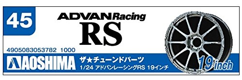 AOSHIMA 1/24 Advan Racing RS 19 Inch Scale Model Parts