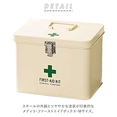 Kijapan Stylish Metal First Aid Kit with Dividers Red Medium Size
