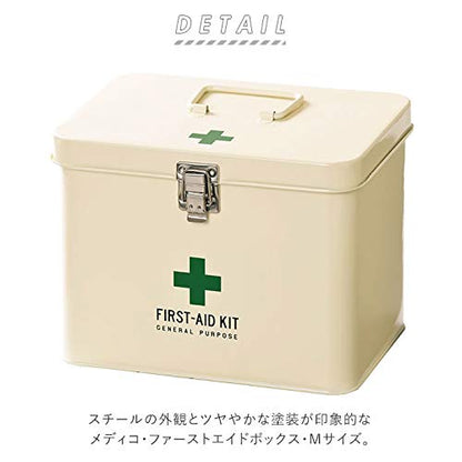 Kijapan Stylish Metal First Aid Kit with Dividers Red Medium Size