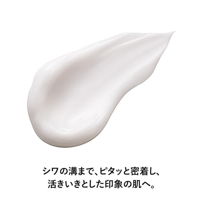 IC.U AlgeX EX Moisturizing Cream 15g for Japanese Skincare