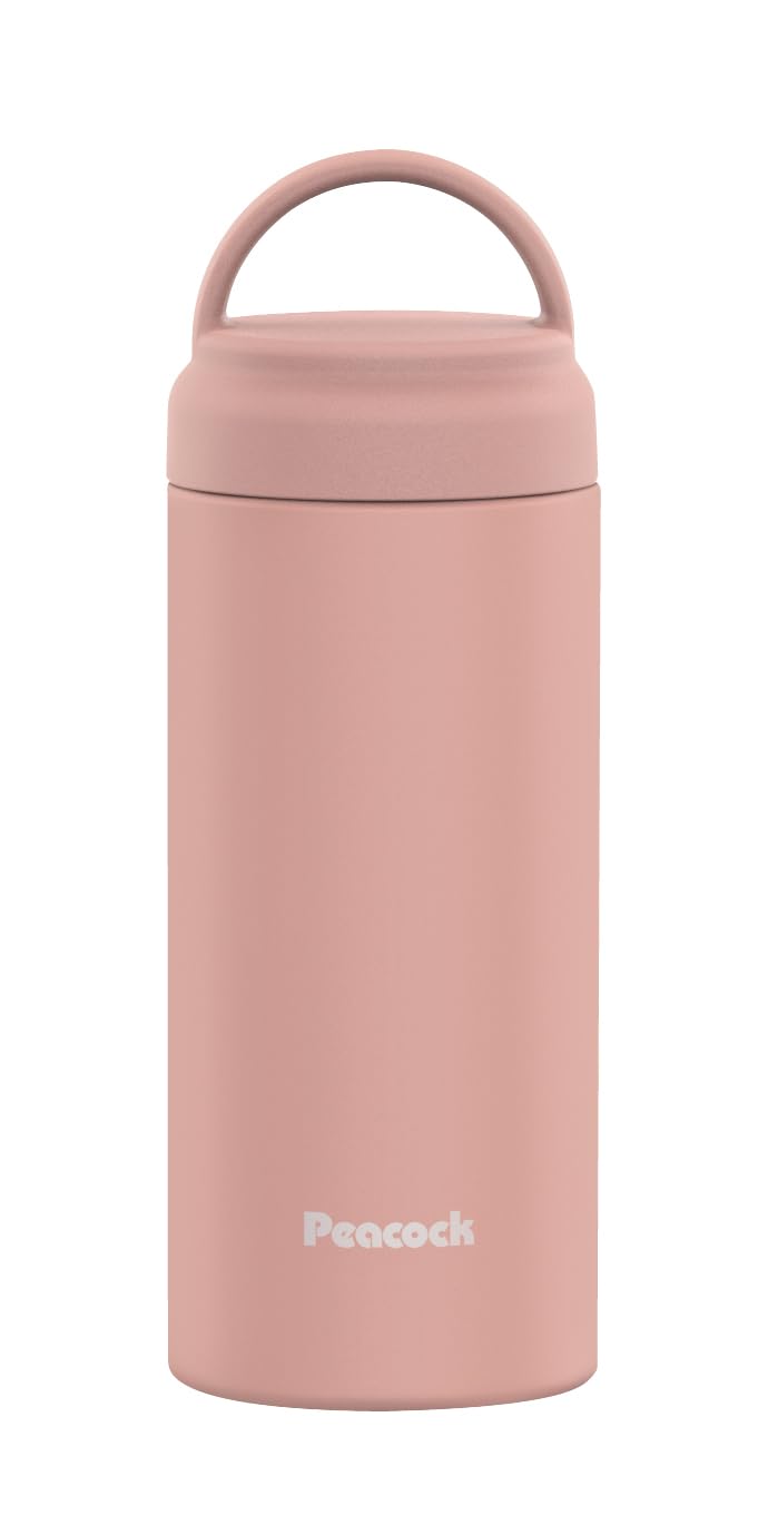 Peacock Insulated Bottle with Handle Dusty Pink 350ml