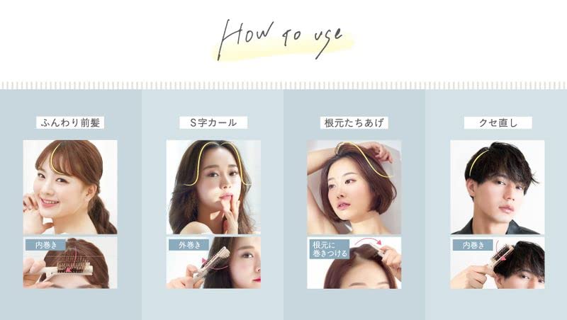 NEUT Clip Roll Brush for Effortless Styling