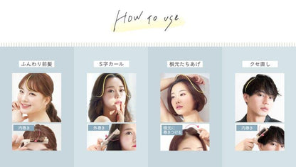 NEUT Clip Roll Brush for Effortless Styling