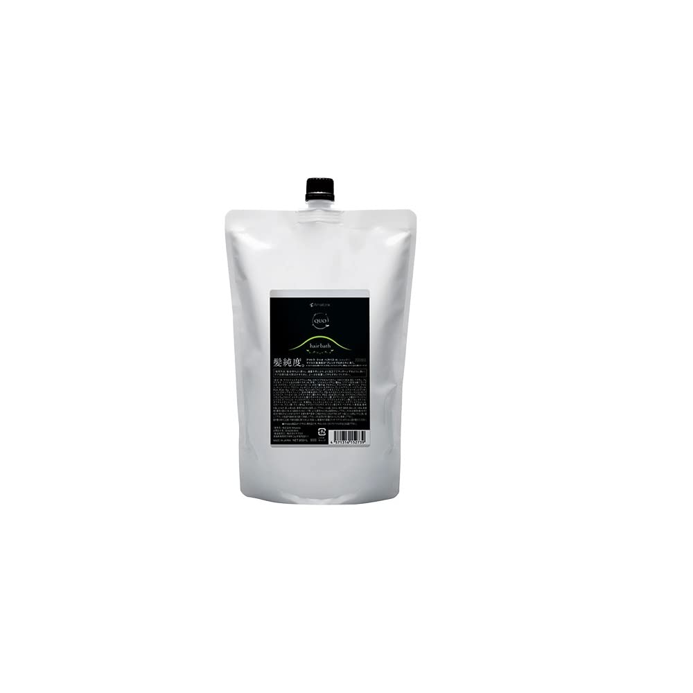 Amatora QUO Kito Mask Hair Treatment 850g for Nourished Hair