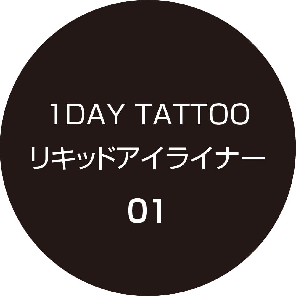 K-Palette 1DAY TATTOO Liquid Eyeliner Mellow Black 0.67ml