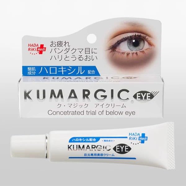HADARIKI Eye Cream with Moisturizing Formula 20g