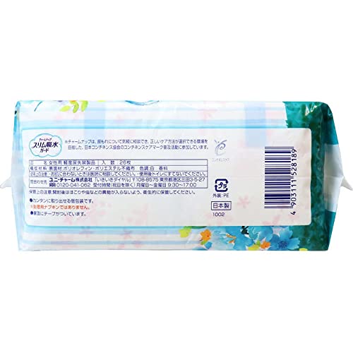 Charm Nup Slim Absorbent Guard 25cc 26 Sheets for Light Incontinence