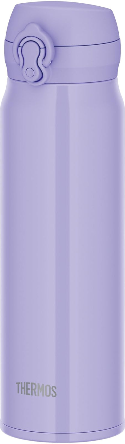 THERMOS Vacuum Insulated Travel Mug 600ml with Easy Clean Design