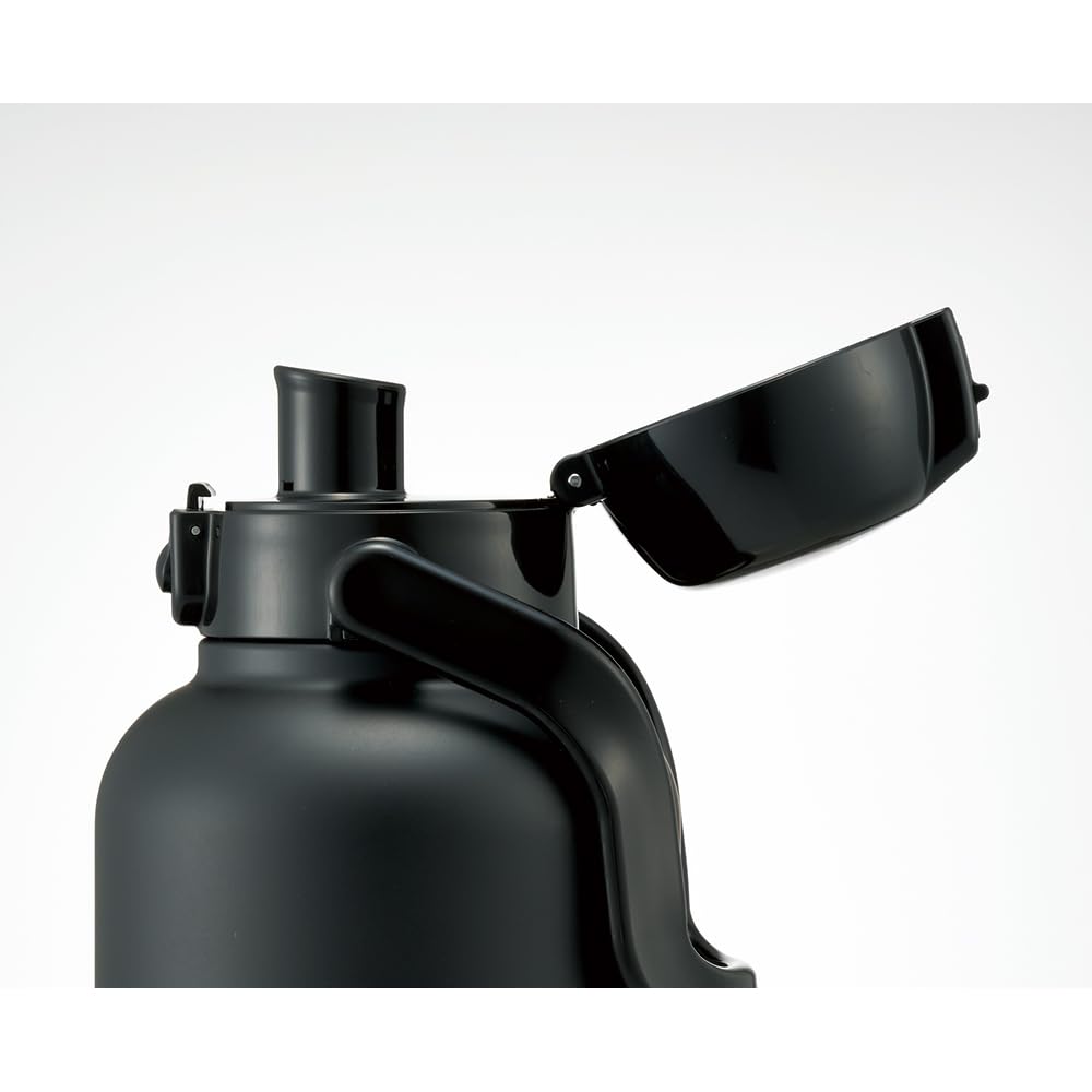 Skater Stainless Steel Water Bottle with Handle 2L Black