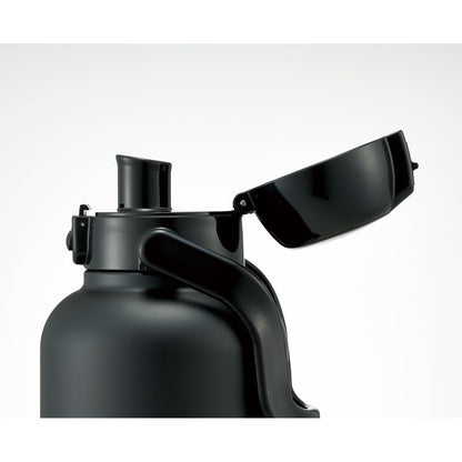 Skater Stainless Steel Water Bottle with Handle 2L Black
