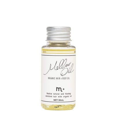 M+ Mellow Oil 50ml for Smooth and Shiny Hair Styling