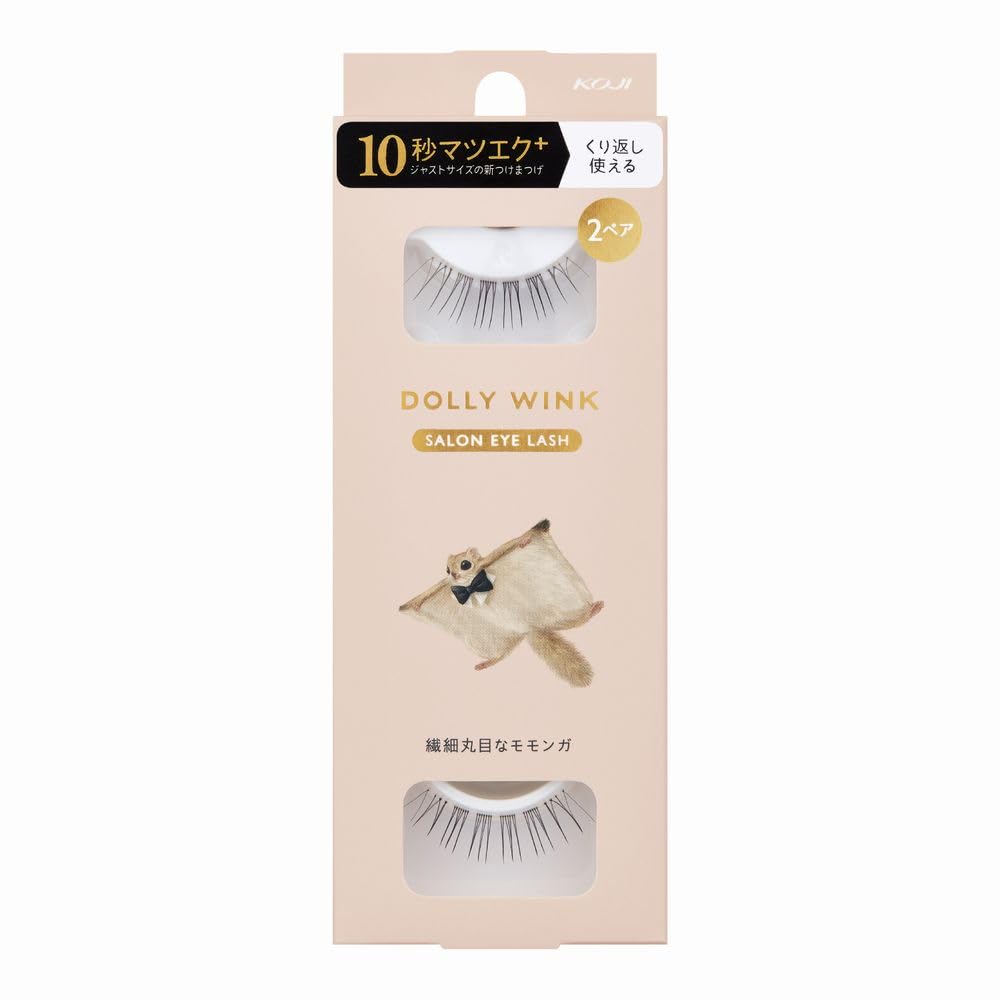 KOJI Salon Eyelash No. 21 Natural Look for a Cute Finish
