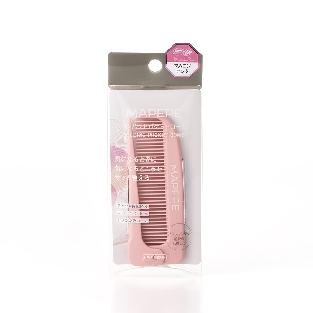 MAPEPE Compact Pocket Comb Macaron Pink for Easy Styling