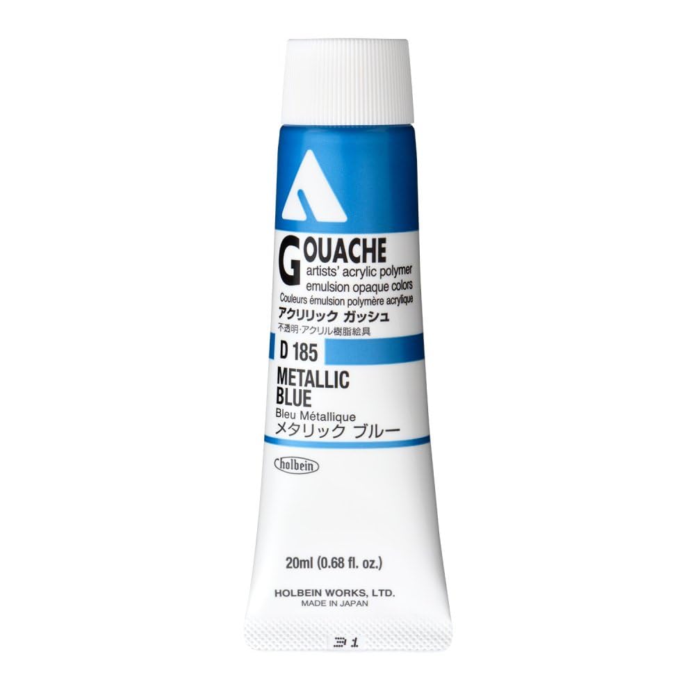HOLBEIN Acrylic Gouache D185 20ml Metallic Blue Paint