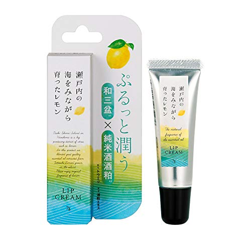 Daily Aroma Setouchi Lemon Lip Balm 7g Moisturizing Care