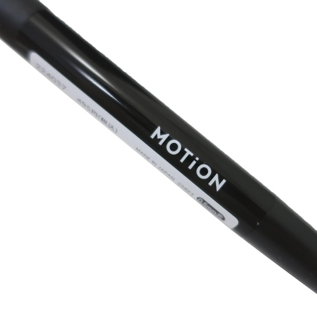 Kamiojapan Mechanical Pencil Opt Sharp 0.5mm Motion Black