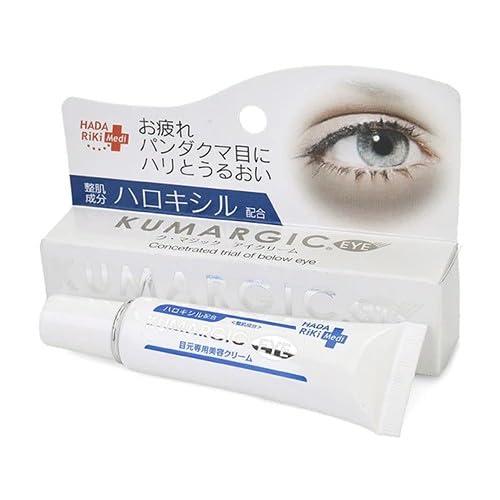 HADARIKI Eye Cream with Moisturizing Formula 20g