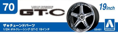 AOSHIMA 1/24 The Tuned Parts Series No.70 Volk Racing GT-C 19 Inch Model Parts