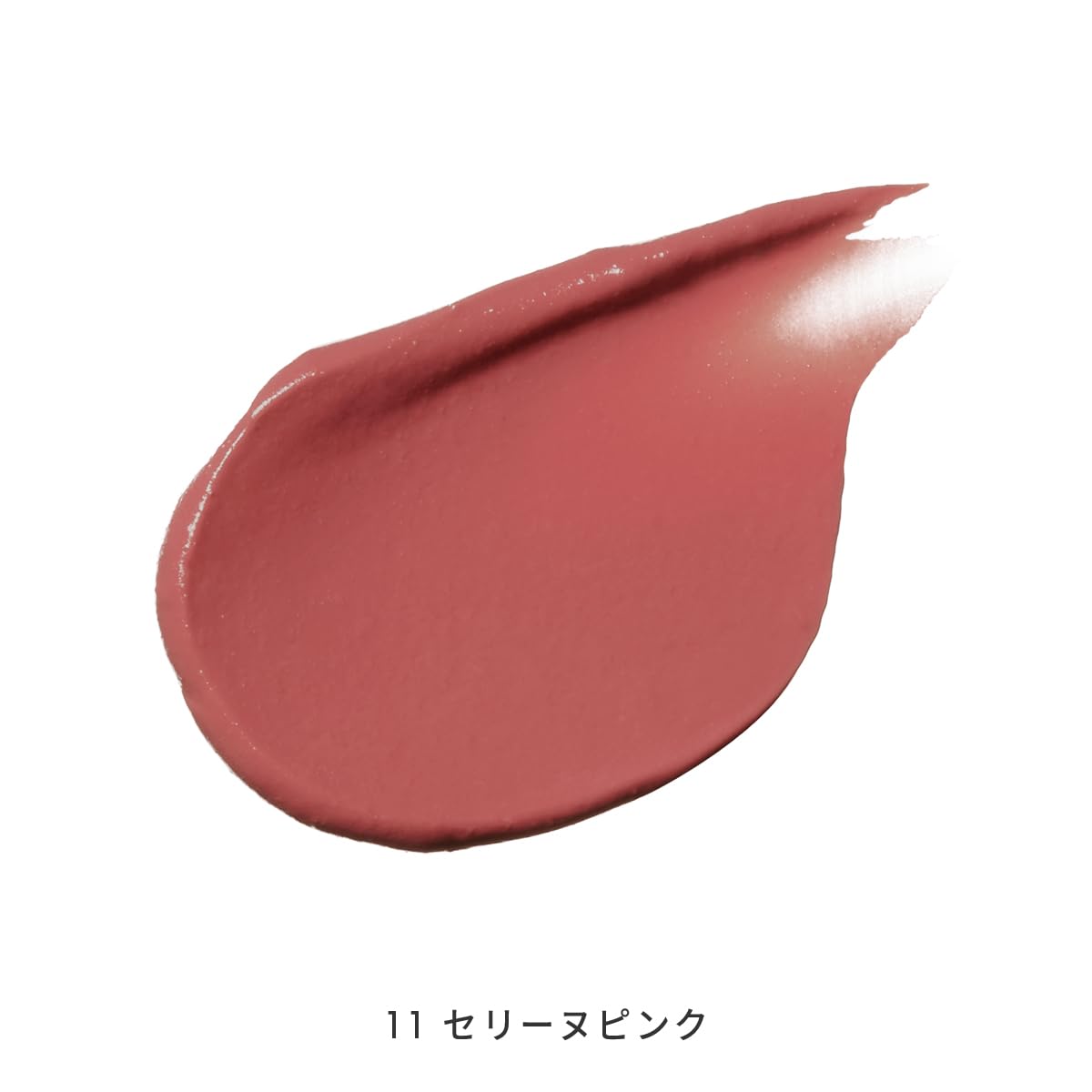 MiMC Mineral Color Lipstick Celine Pink SPF20 PA++ 3.5g