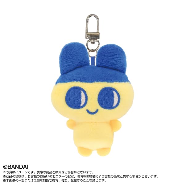 Bandai Namco Nui Tamagotchi Mini Plush Mascot 8-Pack Collectible Set
