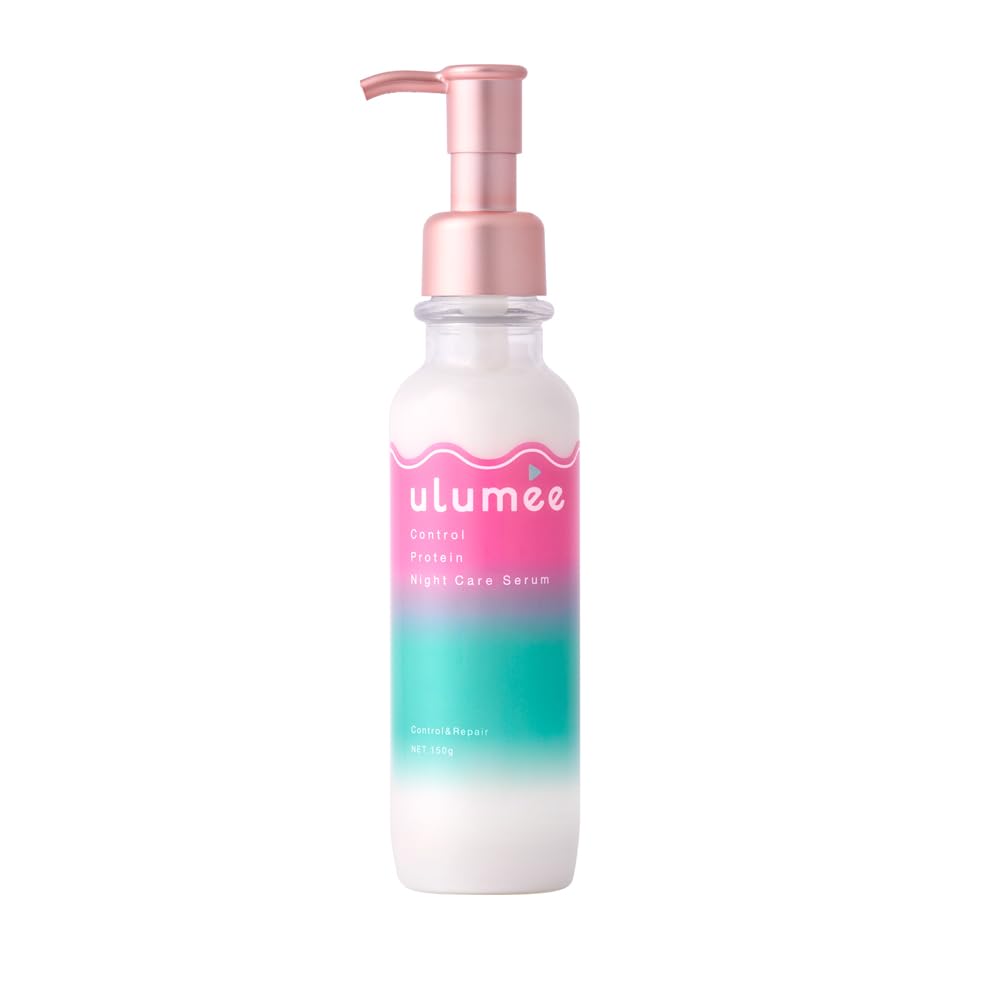 ulumee Night Care Serum for Healthy Skin Glow