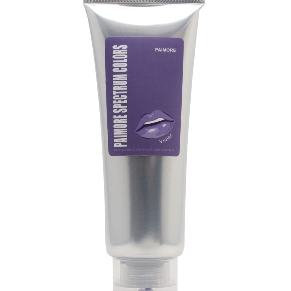 Paimore Spectrum Colors Violet Hair Color 100ml