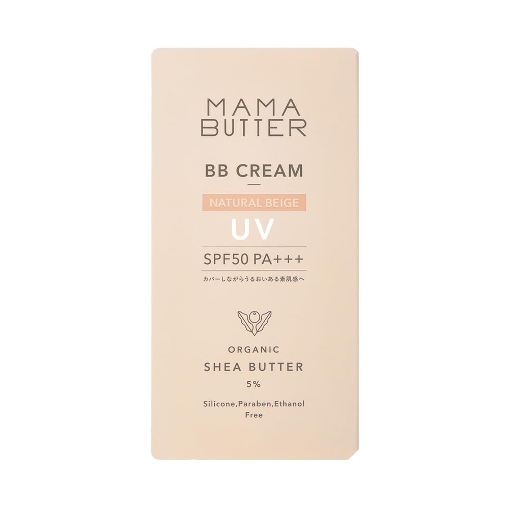 HOUSE OF ROSE Mama Butter BB Cream Natural Beige 30g SPF50 PA+++