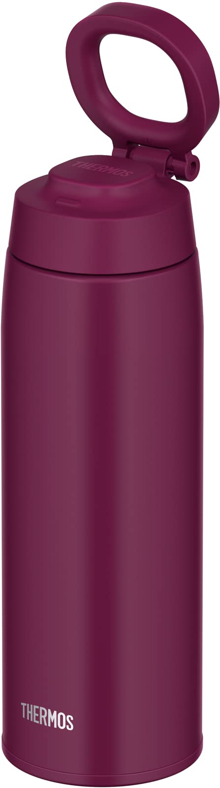 THERMOS Insulated Travel Mug with Carry Loop 750ml Purple
