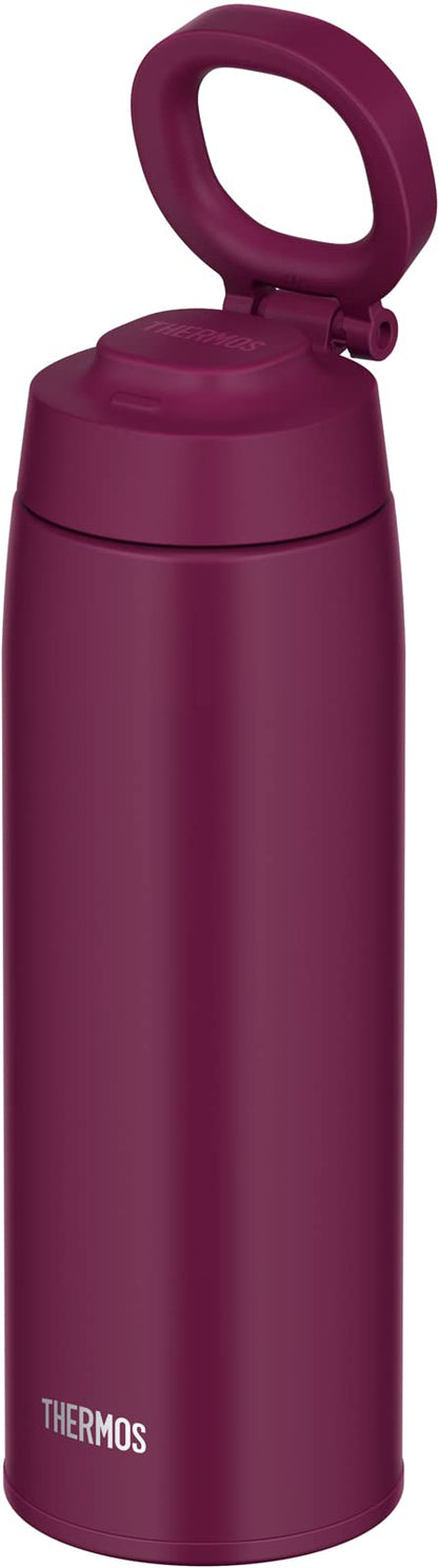 THERMOS Insulated Travel Mug with Carry Loop 750ml Purple
