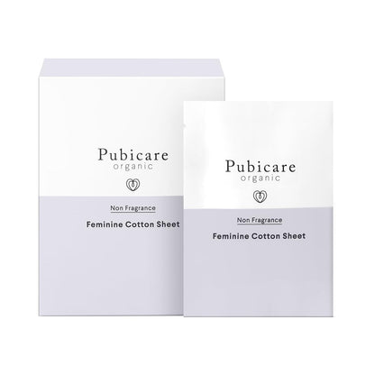 Pubicare Organics Fragrance-Free Cotton Sheets 20 Count