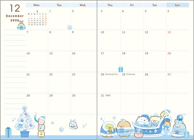San-X Sumikko Gurashi 2026 Monthly Planner Wide Format