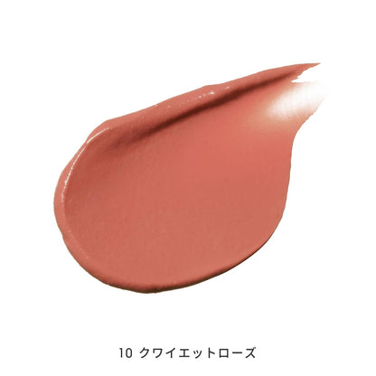 MiMC Mineral Color Lipstick Quiet Rose SPF20 PA++ 3.5g
