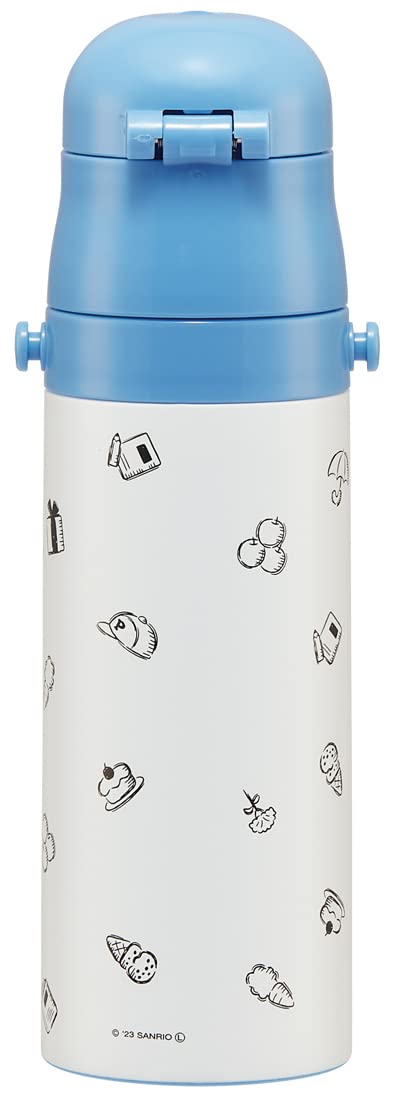 Skater Kids Stainless Steel Water Bottle 470ml with Easy Drink Design