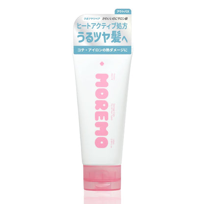 MOREMO Protein Balm B 100ml Heat Protecting Leave-In Treatment