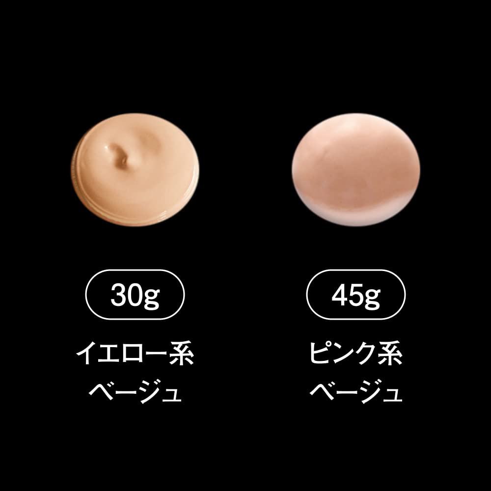 EPORASHE Color UV Base 30g Yellow Beige SPF50+ Lightweight Formula