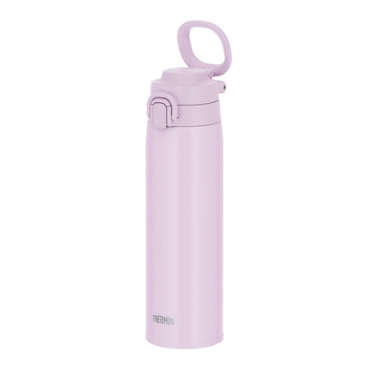 THERMOS Vacuum Insulated Travel Mug with Carry Loop 750ml Light Pink