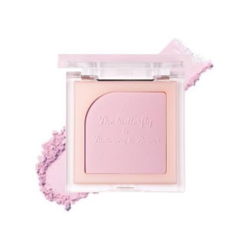 mude Flutter Blusher 09 Muted Lavender for a Natural Finish