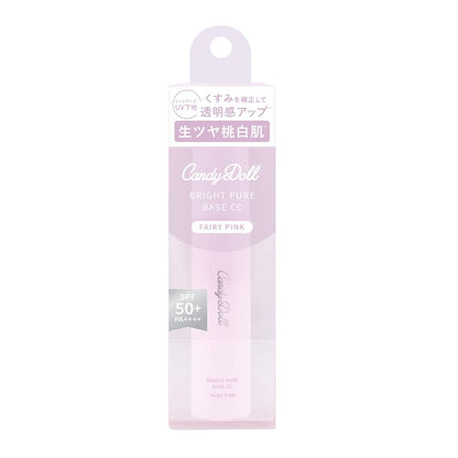 CandyDoll Bright Pure Base CC Cream SPF50+ 20g for Japanese Skincare