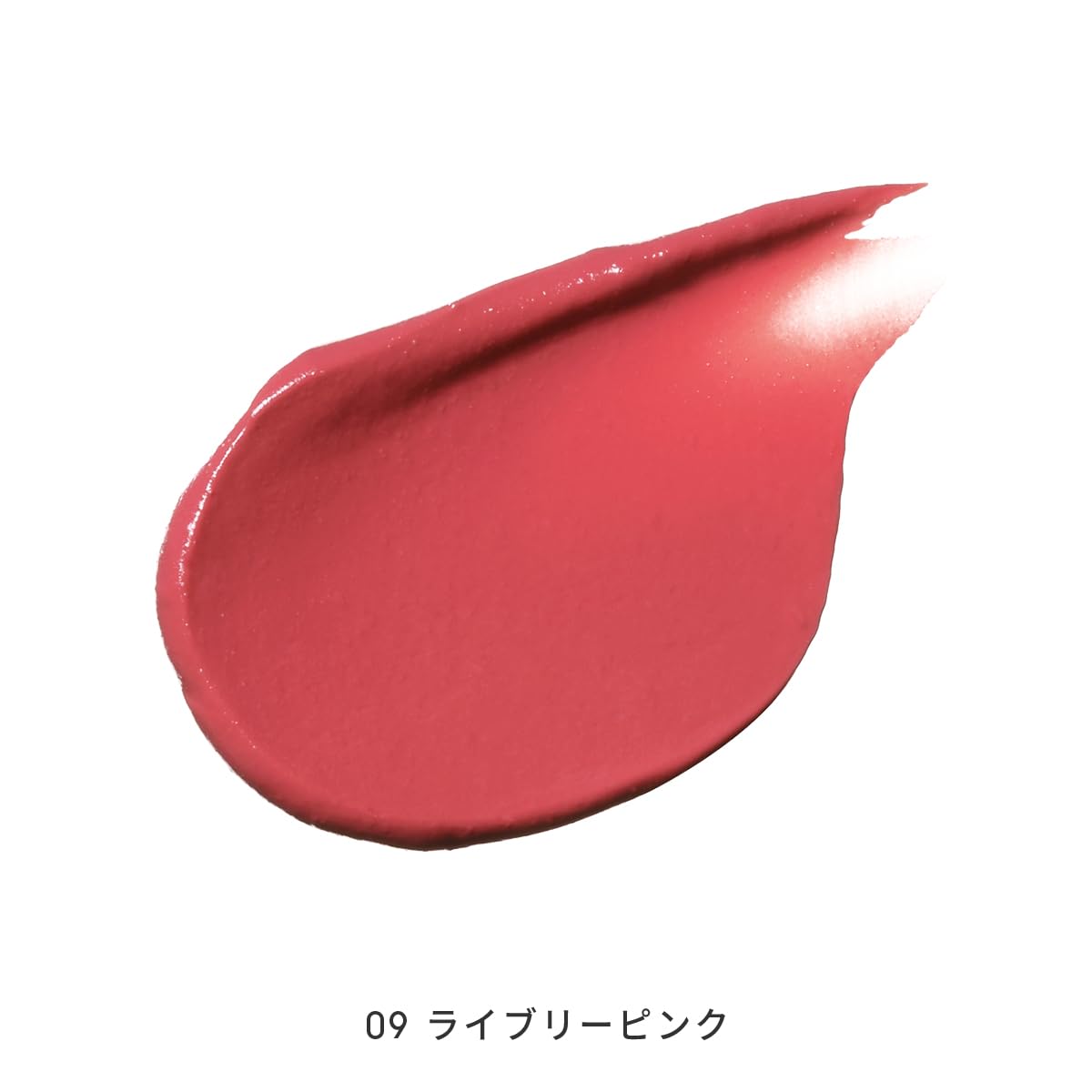 MiMC Mineral Color Lipstick in 09 Lively Pink SPF20 PA++