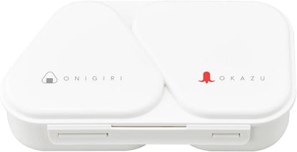 OSK Onigiri Lunch Case Set with Mold White 465ml Made in Japan