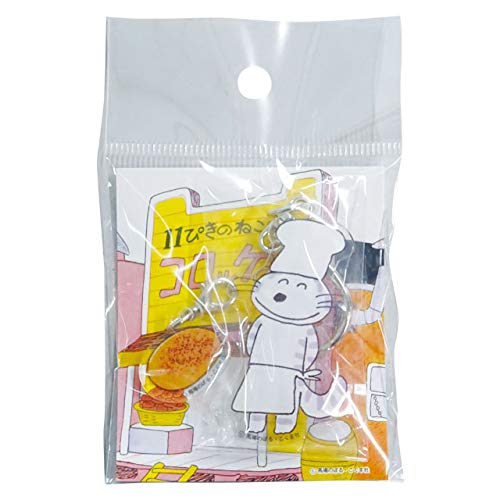 Watanabe Acrylic Keychain Set Featuring 11 Cats and Croquettes