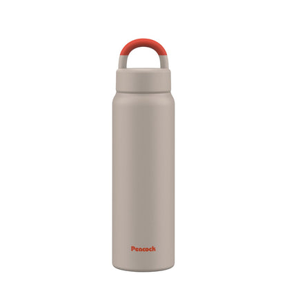 Peacock 750ml Insulated Water Bottle with Handle for Easy Carrying