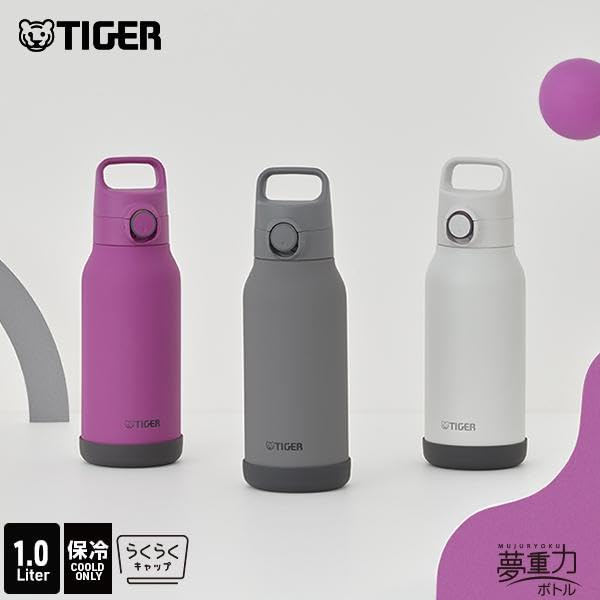TIGER Stainless Steel Water Bottle 1L with One-Push Lid and Handle