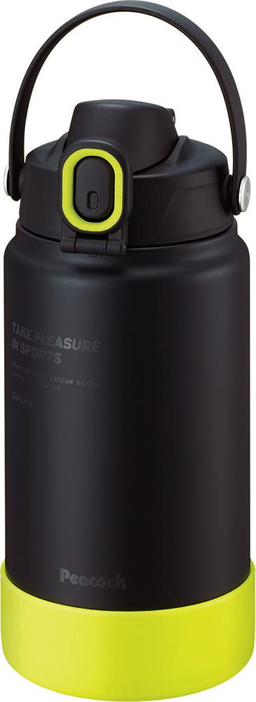 Peacock Stainless Steel Sports Bottle 1.5L One-Touch Design