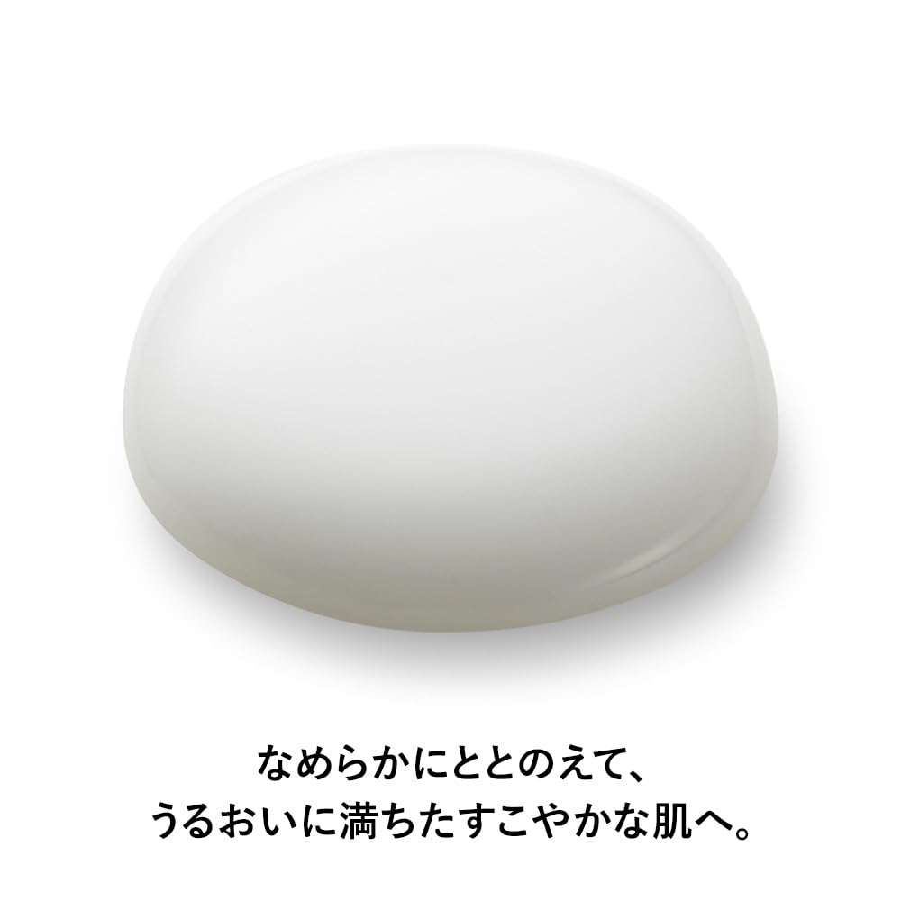 Exbarrier Repair Lotion III 150ml for Japanese Skincare