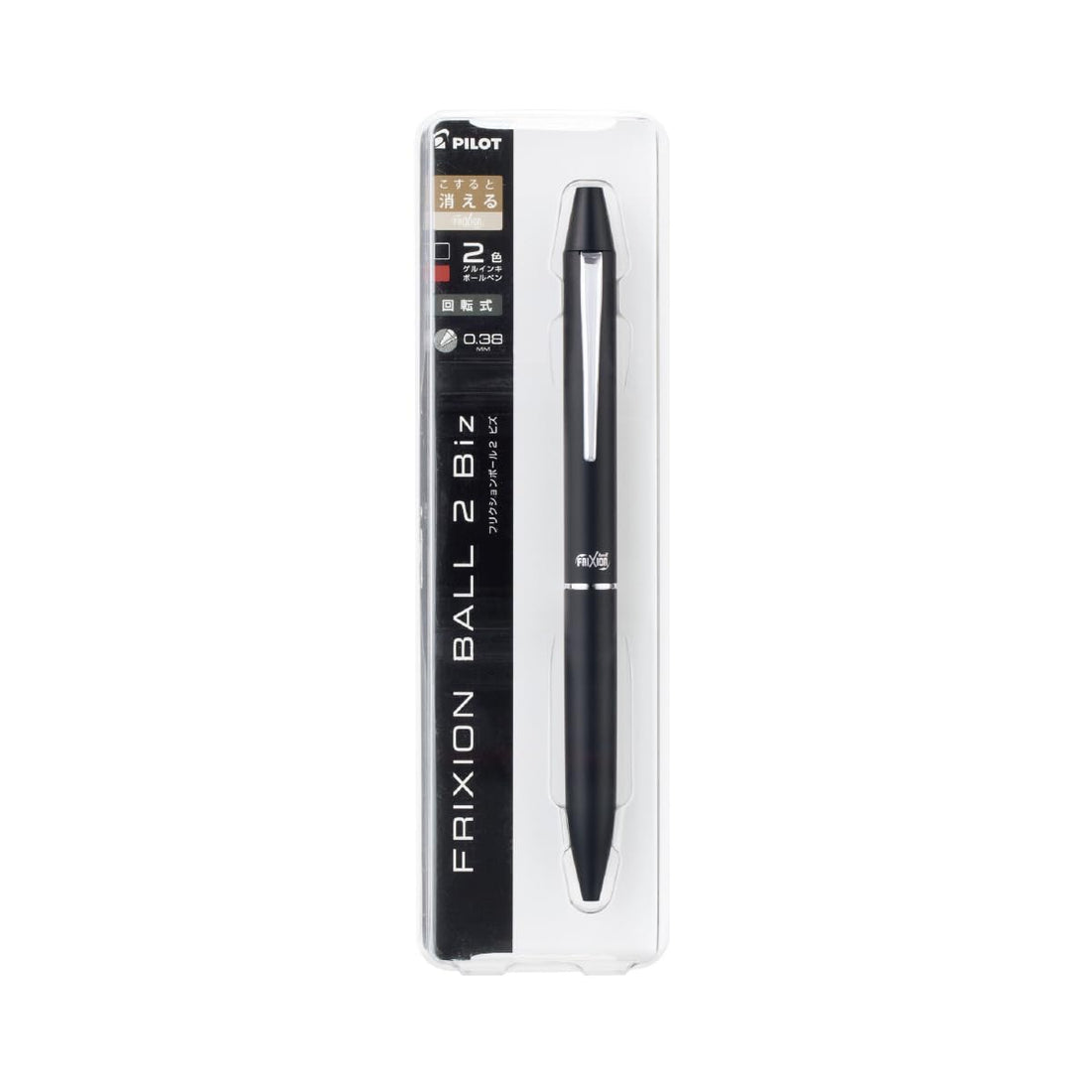 PILOT Multi-Color Ballpoint Pen FriXion Ball 2 Biz 0.38mm Black