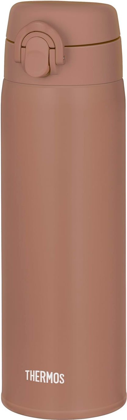 THERMOS Vacuum Insulated Travel Mug 500ml Lightweight Brown