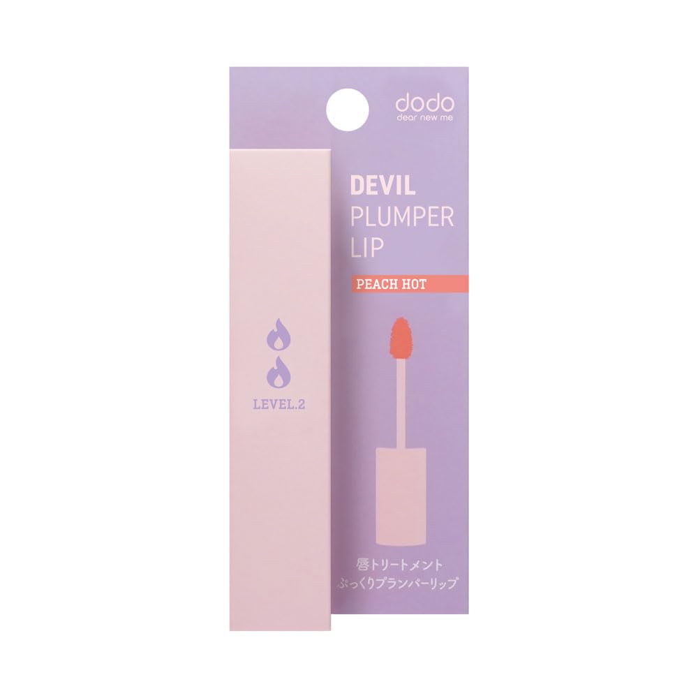 dodo Devil Plumper Lip 02 Peach Hot 4g for Luscious Lips