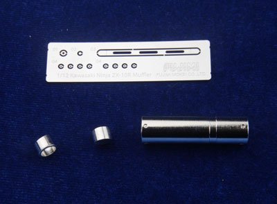 FUJIMI 1/12 Scale Metal Muffler for ZX-10R 2010 Model Kit