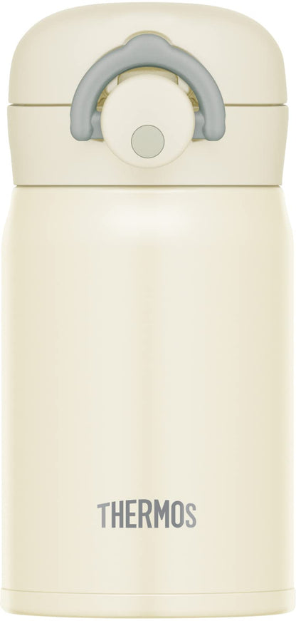 THERMOS Vacuum Insulated Travel Mug 250ml Natural White